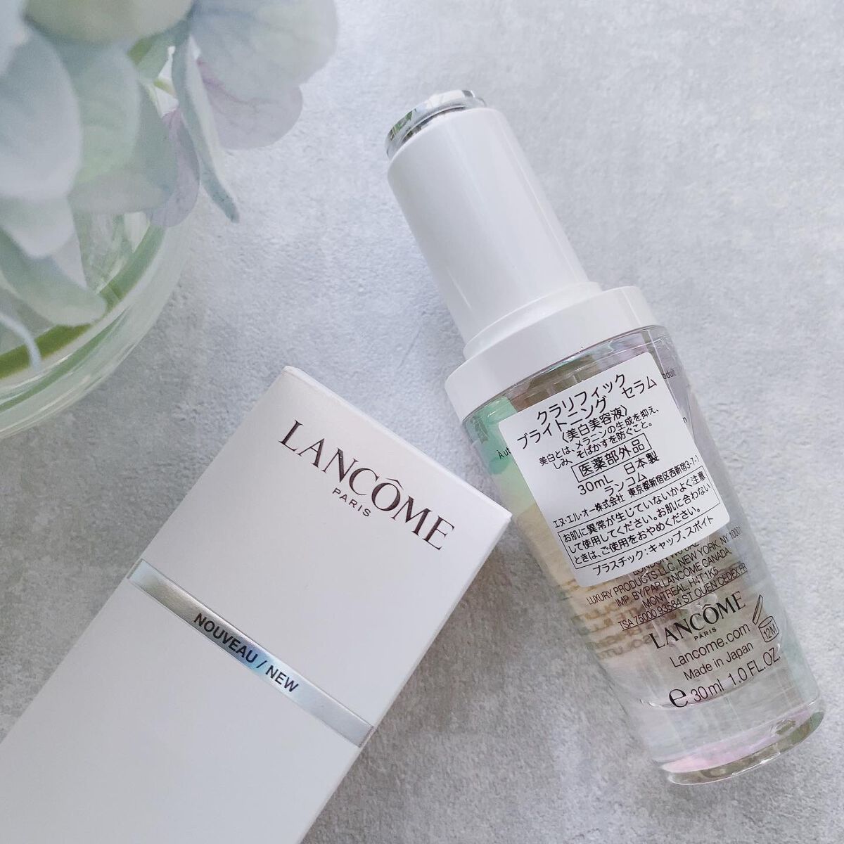 クラリフィック ブライトニング セラム/LANCOME/美容液を使ったクチコミ(2枚目)