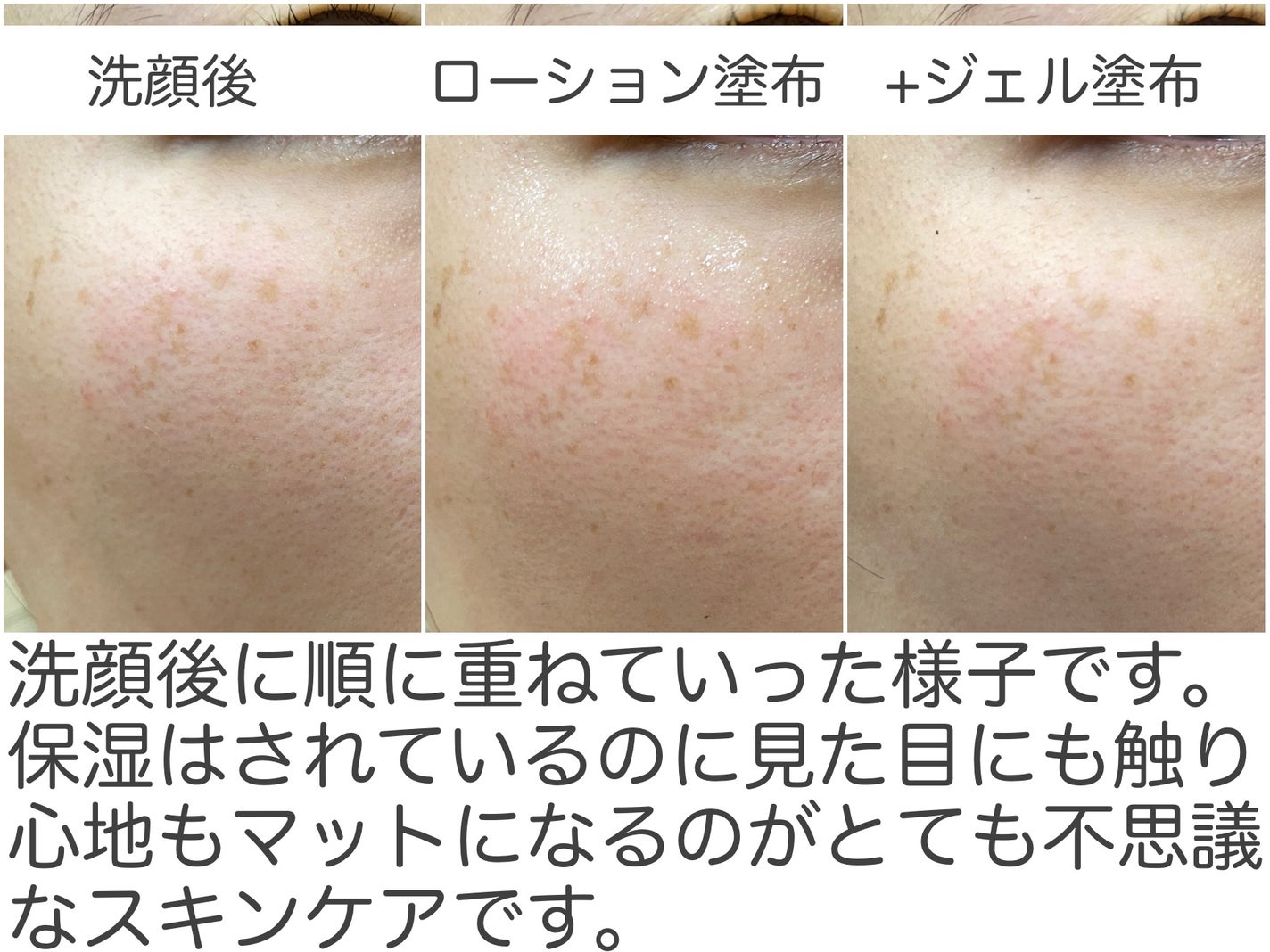 ã«ã©ã㌠ã«ã©ãã³ããŒã»ãã ãžã§ã«/Calamee/ãã§ã€ã¹ã¯ãªãŒã ã䜿ã£ãã¯ãã³ãïŒ5æç®ïŒ