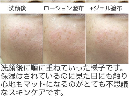 ã«ã©ã㌠ã«ã©ãã³ããŒã»ãã ãžã§ã«/Calamee/ãã§ã€ã¹ã¯ãªãŒã ã䜿ã£ãã¯ãã³ãïŒ5æç®ïŒ