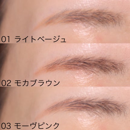 薄眉エアリームース/MilleFée/パウダーアイブロウを使ったクチコミ(5枚目)