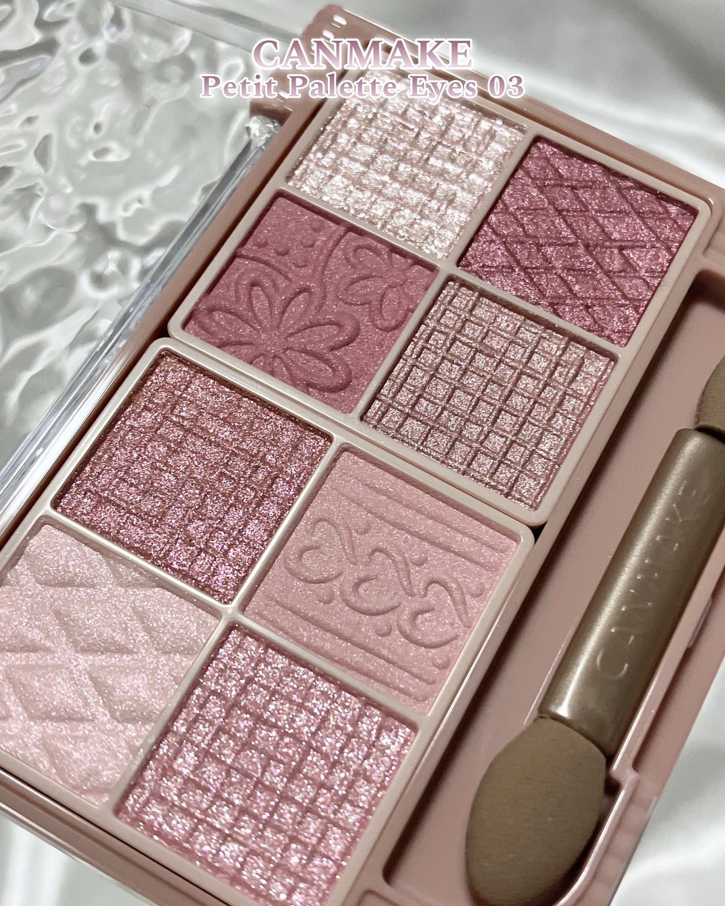 プティパレットアイズ/キャンメイク/パウダーアイシャドウを使ったクチコミ(3枚目)