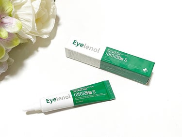 Eyelenol クマカバーアイクリームのクチコミ「Eyelenol アイレノールクマクリーム
⁡
ナチュラルなカバー&ケアが叶うクマカバークリー.....」（1枚目）