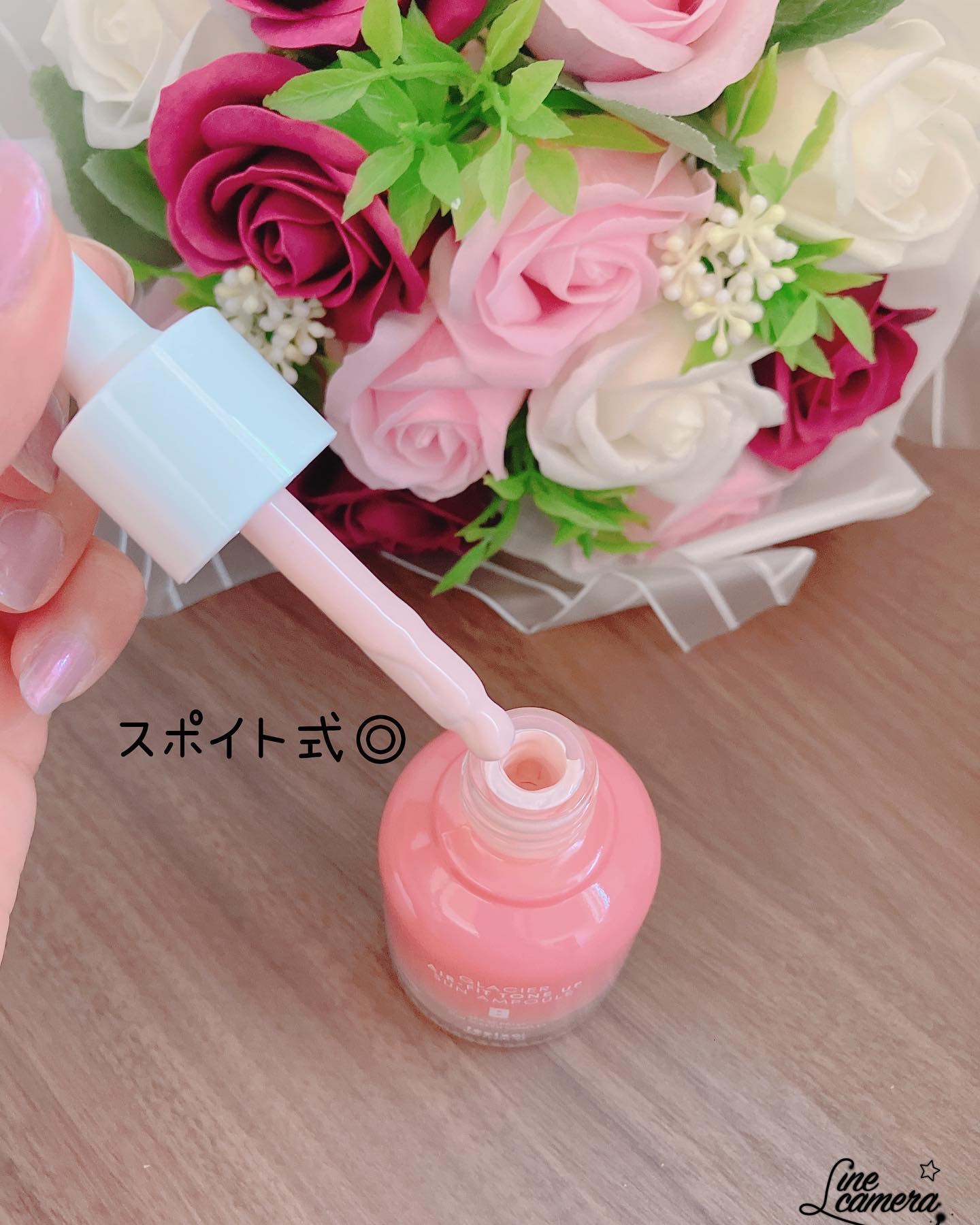 ピルソ グラシアエアフィットトーンアップサンアンプル SPF50 PA+++/feelxo/化粧下地を使ったクチコミ（2枚目）