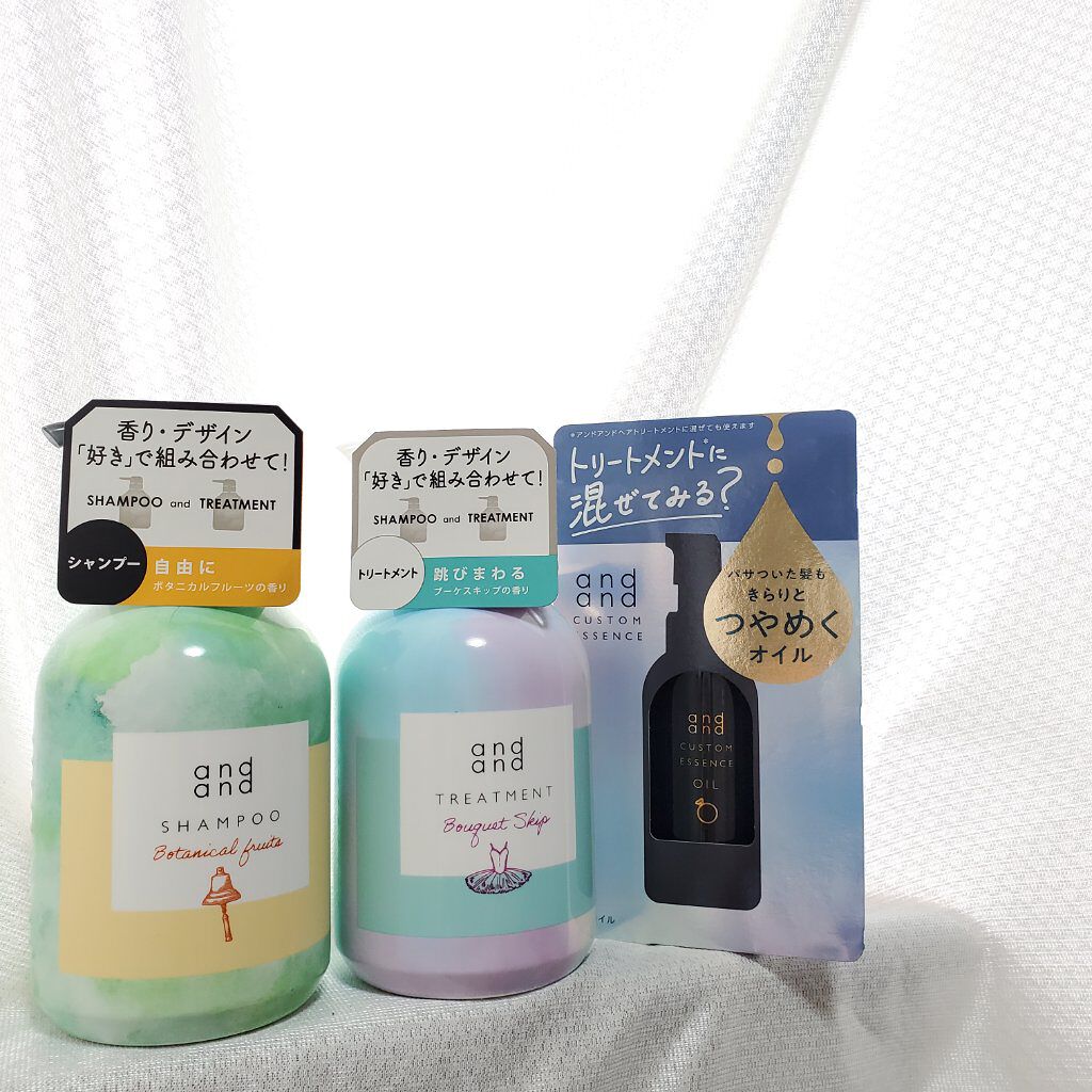 跳びまわる ブーケスキップの香り トリートメント/and and/洗い流すヘアトリートメントを使ったクチコミ（1枚目）