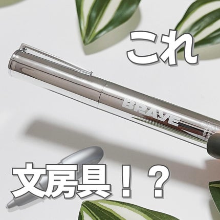 THIN GLOW TINT/BRAYE/口紅を使ったクチコミ(1枚目)