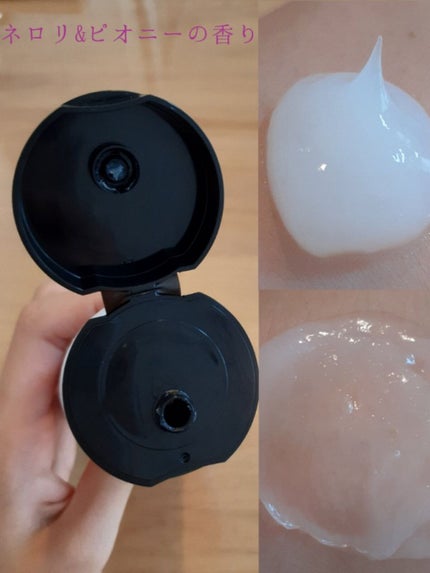 カームナイトリペアジェルヘアマスク/YOLU/ヘアマスク・ヘアパックを使ったクチコミ(6枚目)