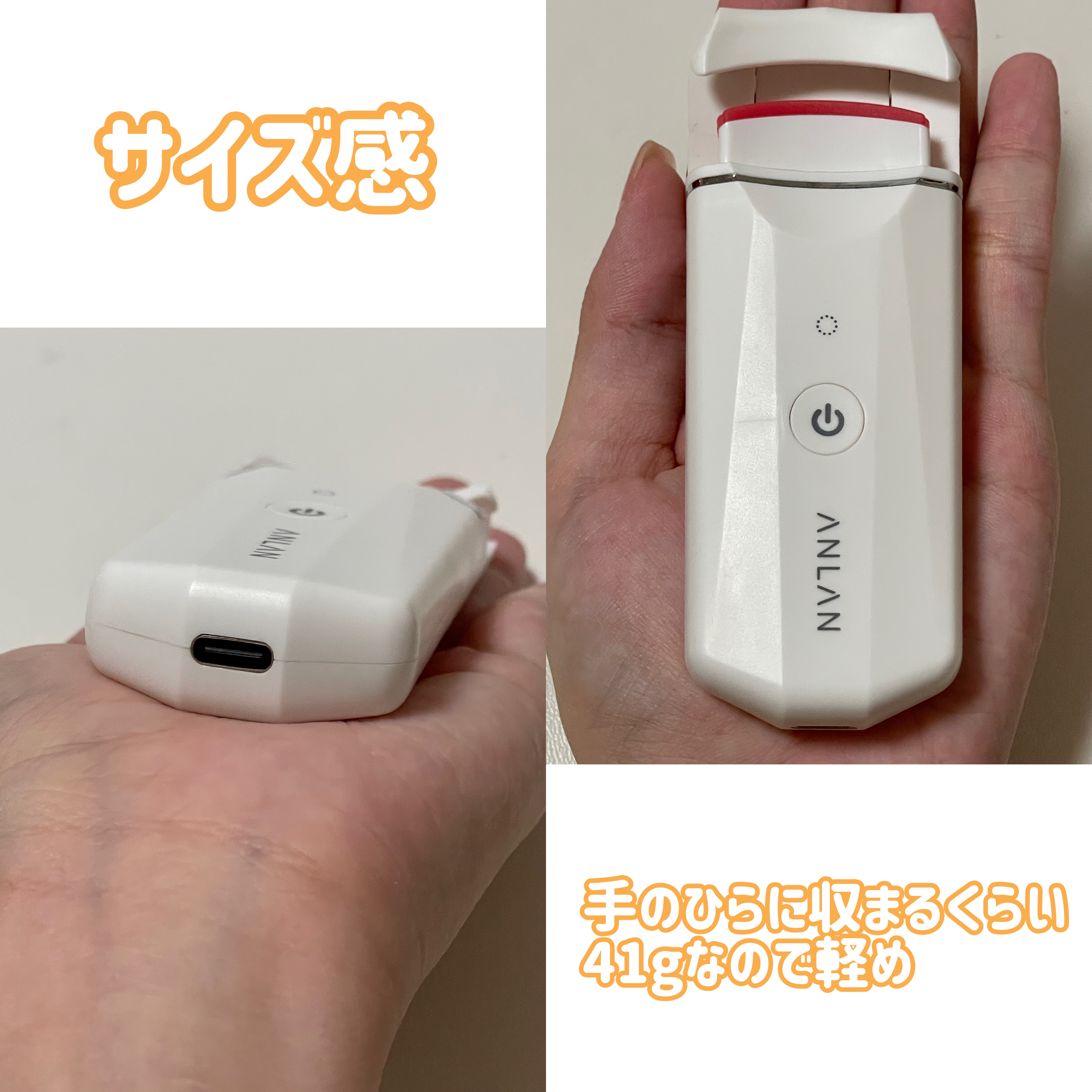 ホットビューラー カーラー型/ANLAN/ホットビューラーを使ったクチコミ（3枚目）