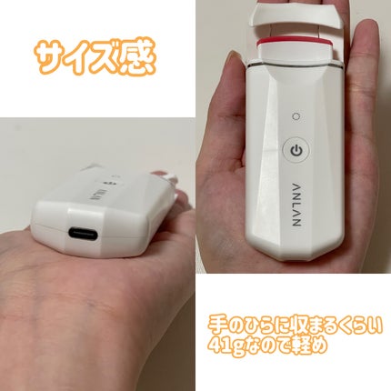 ホットビューラー カーラー型/ANLAN/ホットビューラーを使ったクチコミ(3枚目)