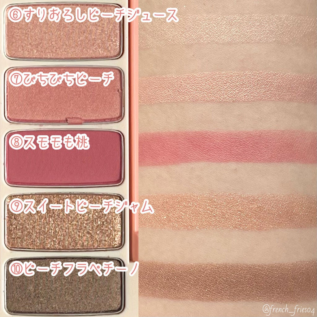 プレイカラー アイシャドウ/ETUDE/アイシャドウパレットを使ったクチコミ(5枚目)