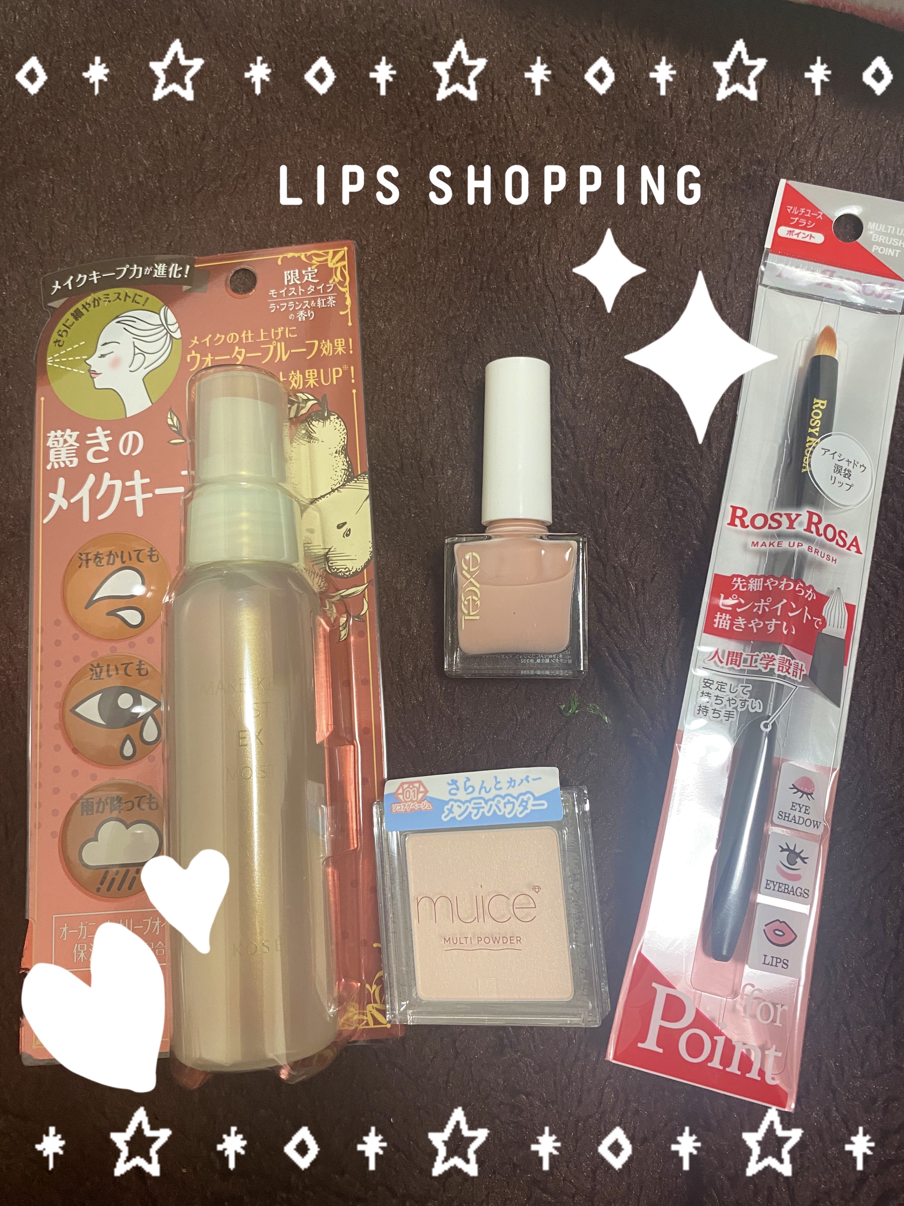 エクセル ネイルリペアプライマー/excel/ネイルベースコートを使ったクチコミ（1枚目）