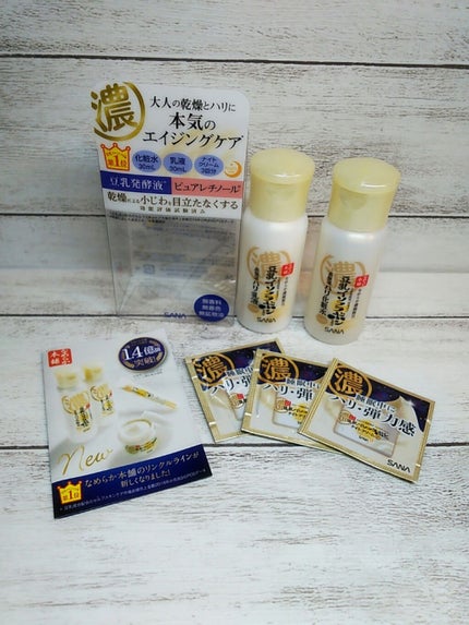 リンクル乳液 N/なめらか本舗/乳液を使ったクチコミ(1枚目)