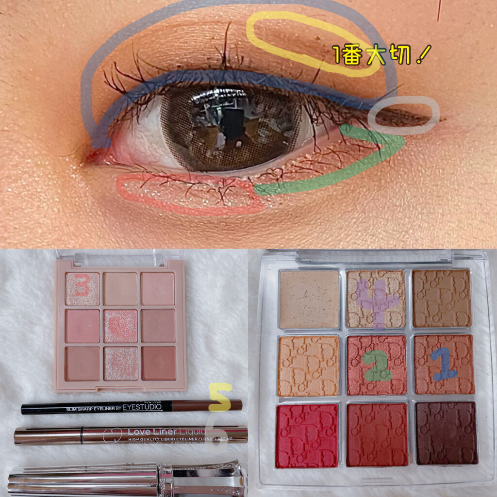 アイステュディオ スリム アイライナー 02 ブラウン/MAYBELLINE NEW YORK/ペンシルアイライナーを使ったクチコミ（3枚目）