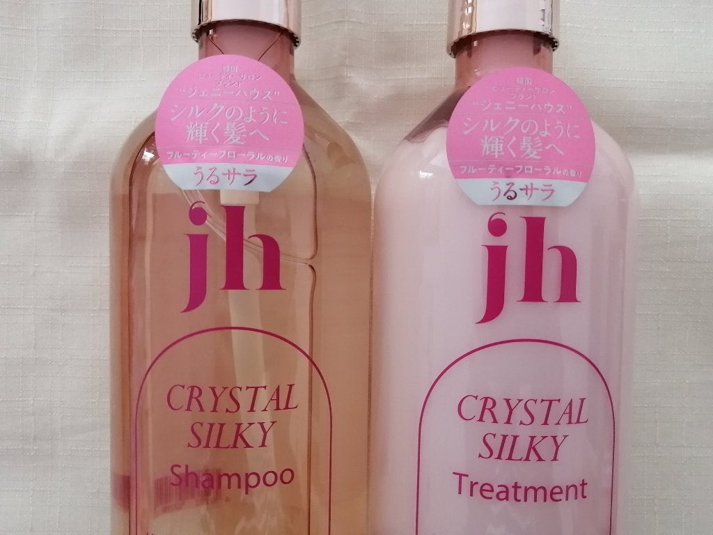 クリスタル シルキー シャンプー/トリートメント<サラサラ>/jenny house/シャンプー・コンディショナーを使ったクチコミ(2枚目)