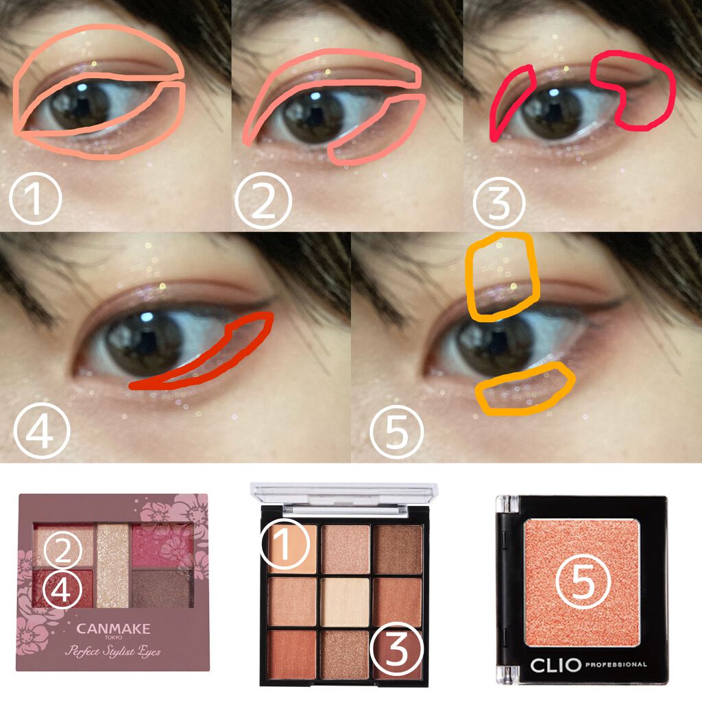 パーフェクトスタイリストアイズ/キャンメイク/アイシャドウパレットを使ったクチコミ（2枚目）