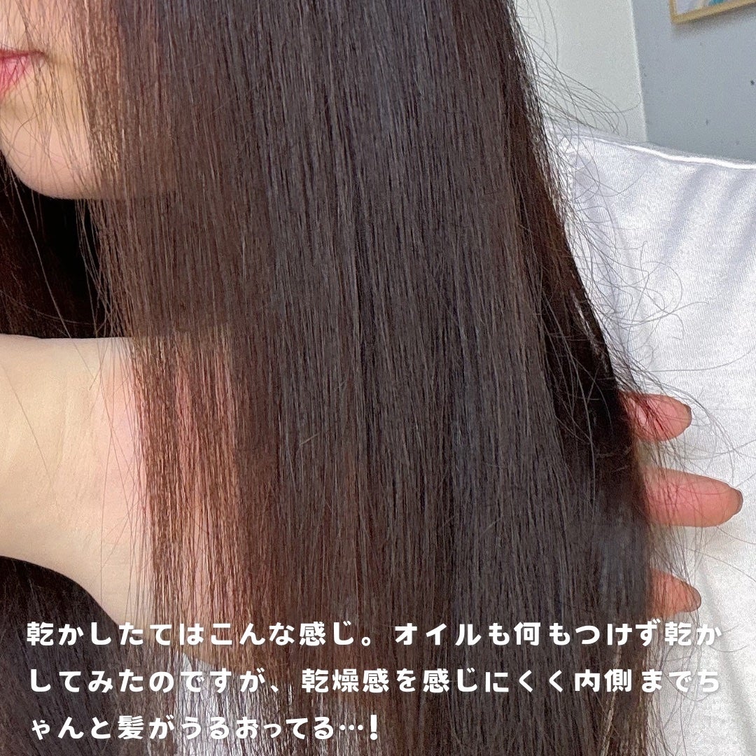 ヘアードライヤー ナノケア EH-NA0J/Panasonic/ドライヤーを使ったクチコミ(4枚目)