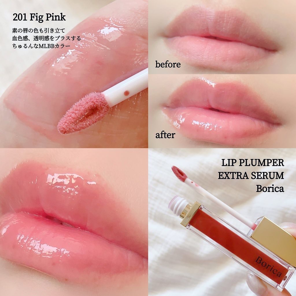 Roma pink 唇用セラム Amazon | 【国内正規品】JILL STUART ジルスチュアート