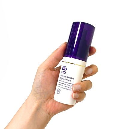 minori on LIPS 「\肌あれを予防しつつが頼もしい♪/🌟プラセンリンクルブライトセ..」(8枚目)