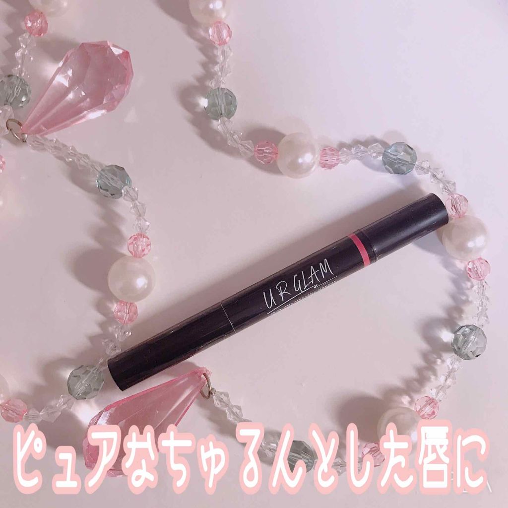 UR GLAM LIQUID ROUGE/U R GLAM/口紅を使ったクチコミ（1枚目）