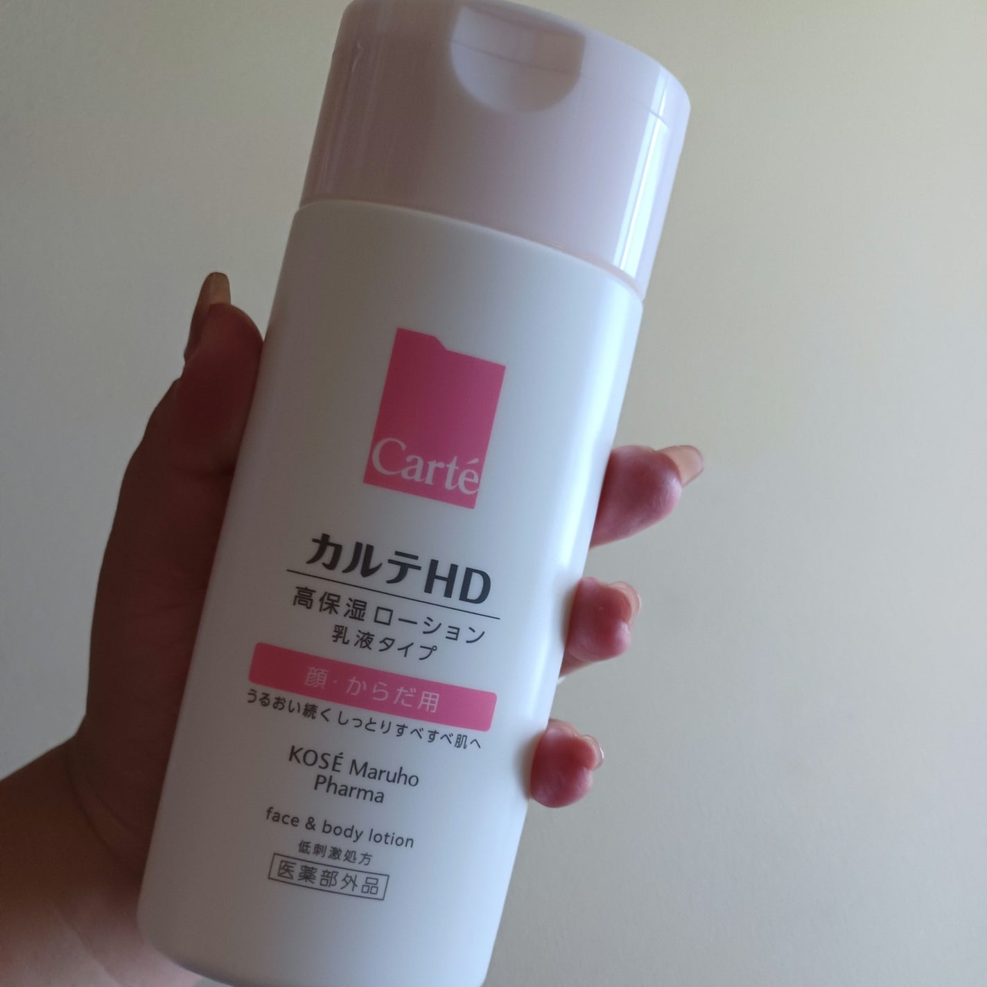 モイスチュア フェイス&ボディローション/カルテHD/ボディローションを使ったクチコミ(1枚目)