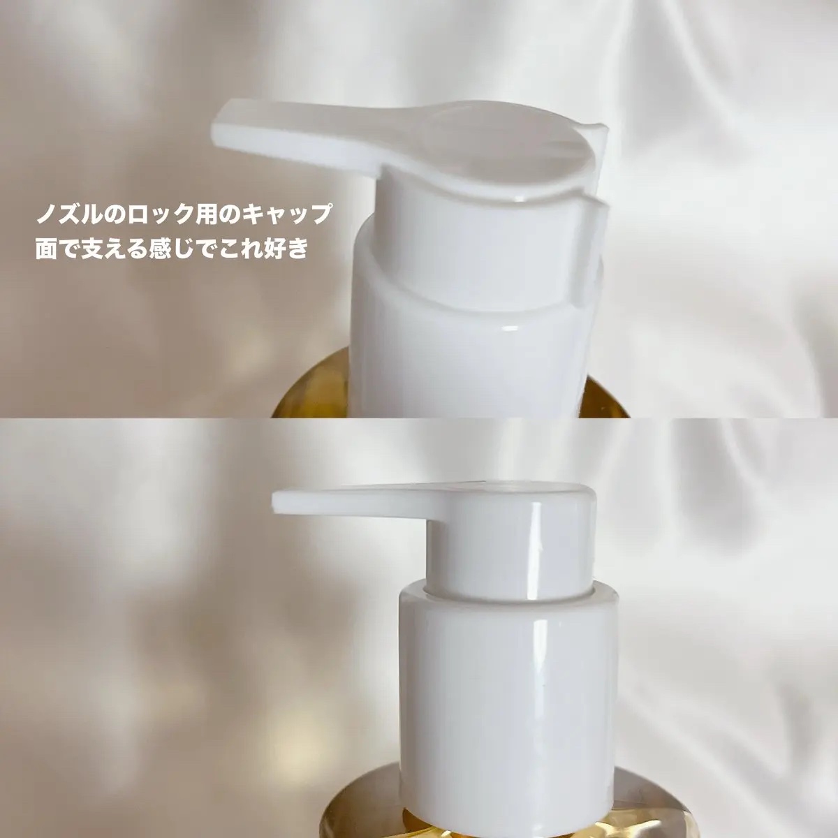 センテラ ライトクレンジングオイル/SKIN1004/オイルクレンジングを使ったクチコミ（3枚目）