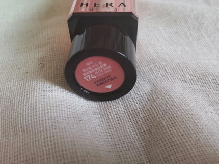 ã»ã³ã·ã¥ã¢ã«ããŒãã°ãã¹/HERA/ãªããã°ãã¹ã䜿ã£ãã¯ãã³ãïŒ5æç®ïŒ