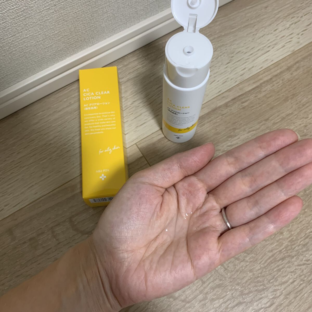 AC CICA クリアローション/NIKI PITA/化粧水を使ったクチコミ（2枚目）