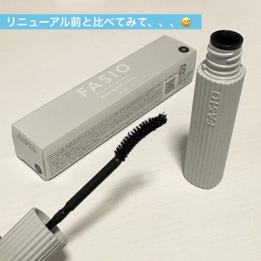 FASIO パーマネントカール マスカラ WP（ロング）のクチコミ「FASIOのパーマネントカール マスカラ WPロングの・ブラックをリニューアル前と比較してレビ.....」（1枚目）