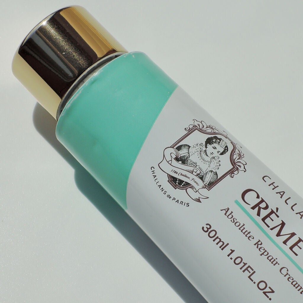 クレーム ド オーロラ/CHALLANS de PARIS/フェイスクリームを使ったクチコミ(3枚目)
