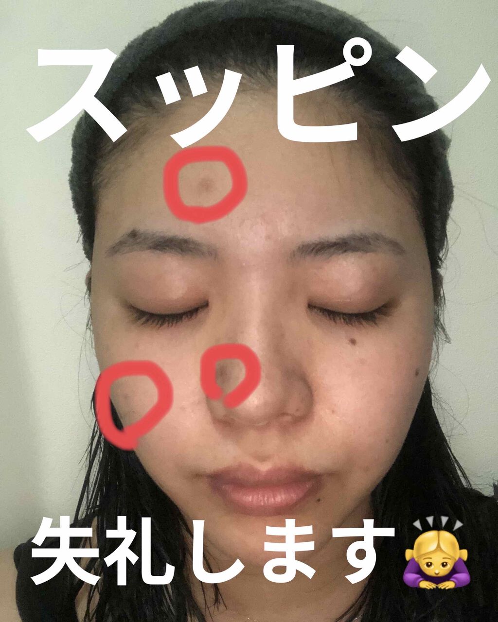 ジョワセリュール セラム/JOIE CELLULE/美容液を使ったクチコミ（1枚目）