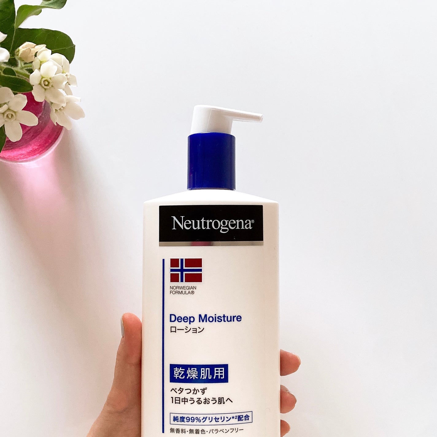 ノルウェー フォーミュラ ディープモイスチャー ボディミルク/Neutrogena/ボディミルクを使ったクチコミ(1枚目)