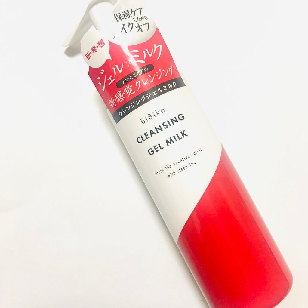 クレンジングジェルミルク/BiBika/ミルククレンジングを使ったクチコミ(3枚目)