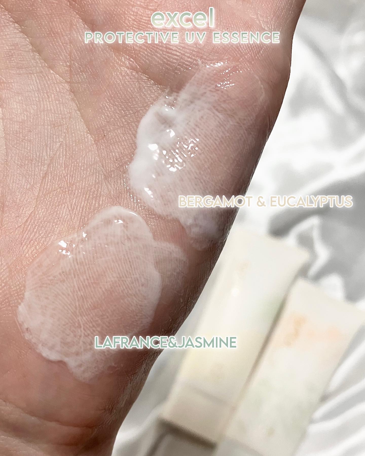 プロテクティブ UVエッセンス/excel/日焼け止めローションを使ったクチコミ（3枚目）