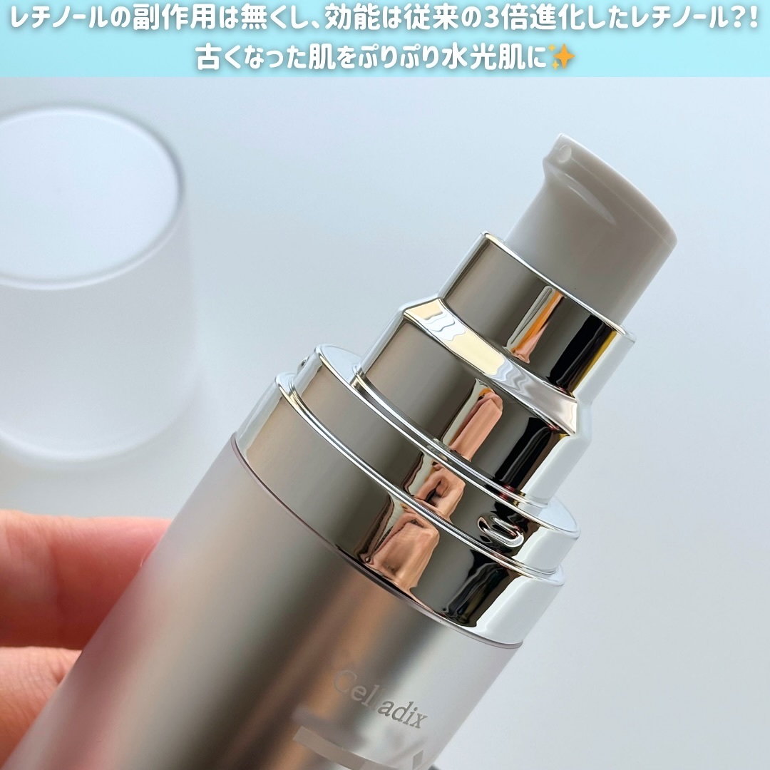 トリプル レチノール アンプル/Celladix/美容液を使ったクチコミ（2枚目）