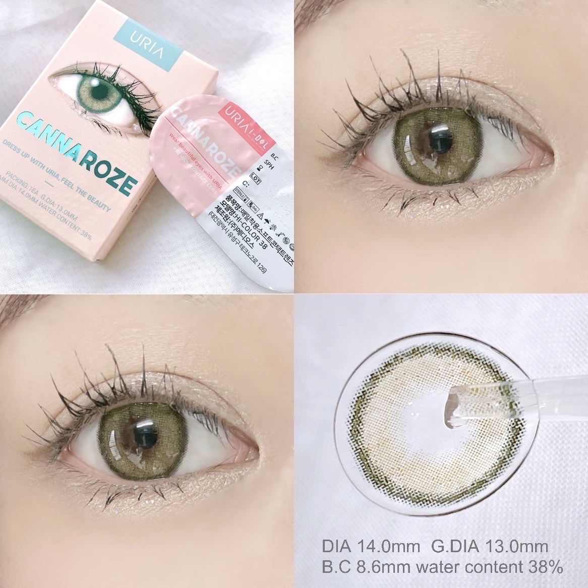 CANNA ROZE 1year/URIA i-DOL/カラーコンタクトレンズを使ったクチコミ（1枚目）