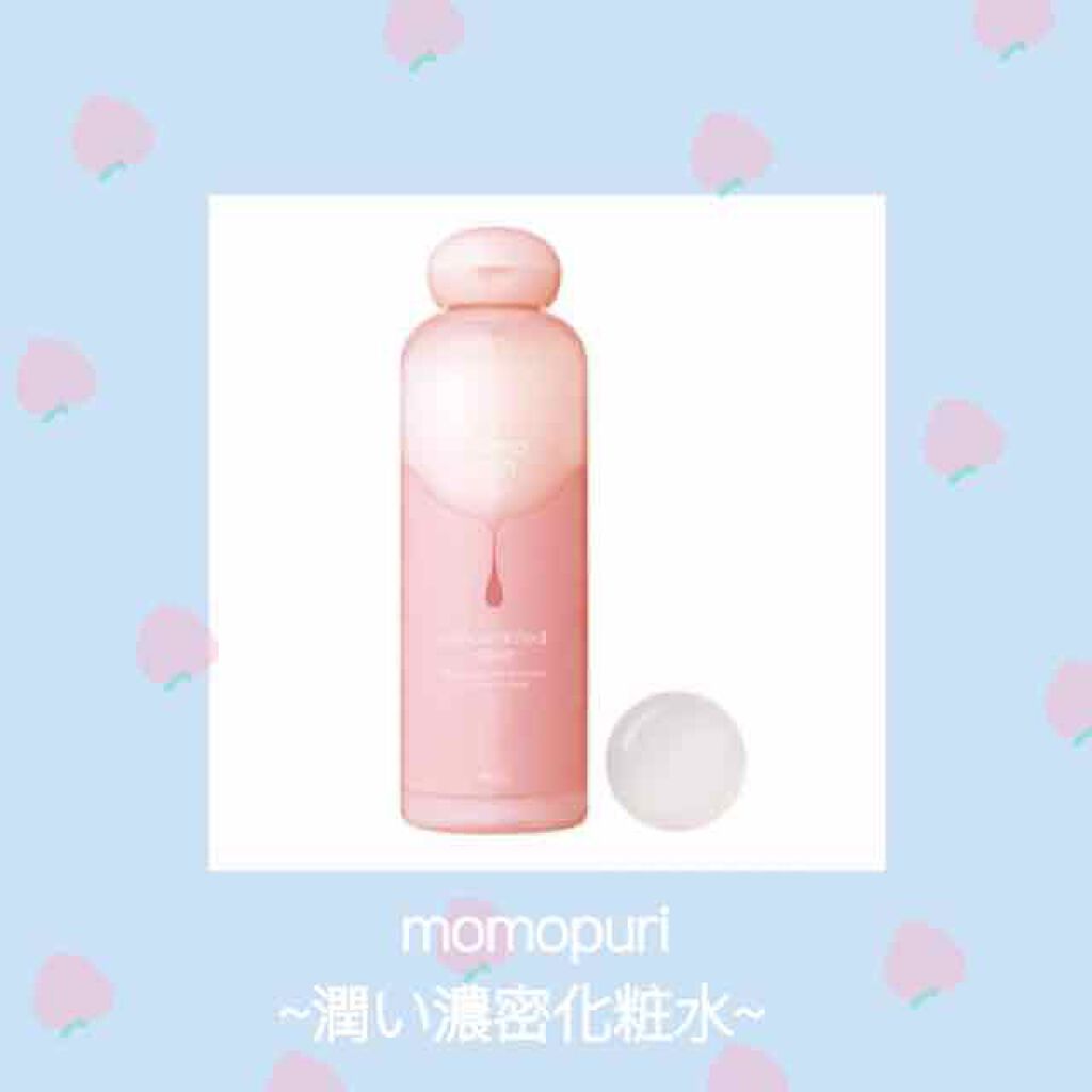 潤い濃密化粧水/ももぷり/化粧水を使ったクチコミ(1枚目)