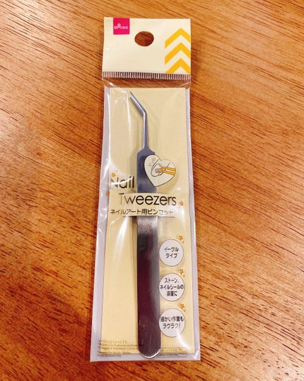ネイルアート用 ピンセット(イーグルタイプ)/DAISO/ネイル用品を使ったクチコミ(1枚目)