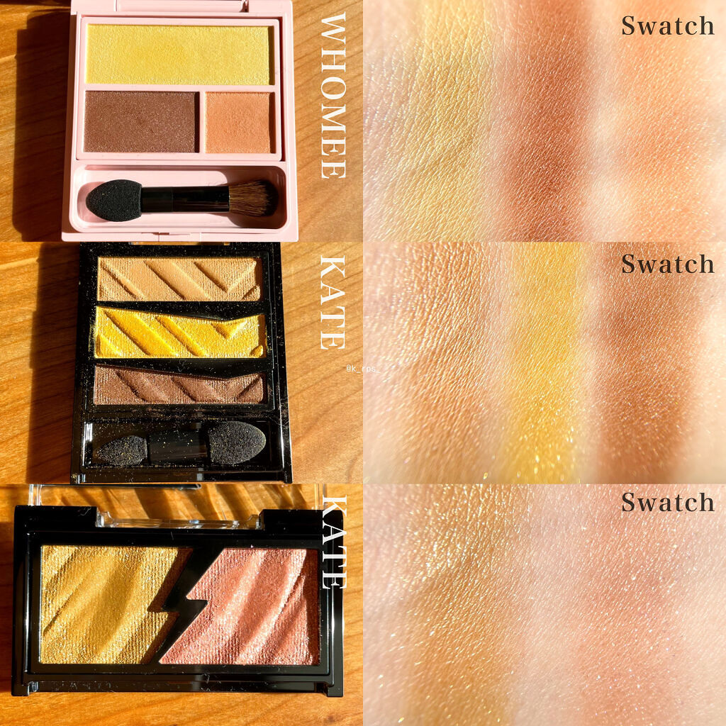 ケイト ザ アイカラー/KATE/単色アイシャドウを使ったクチコミ（2枚目）