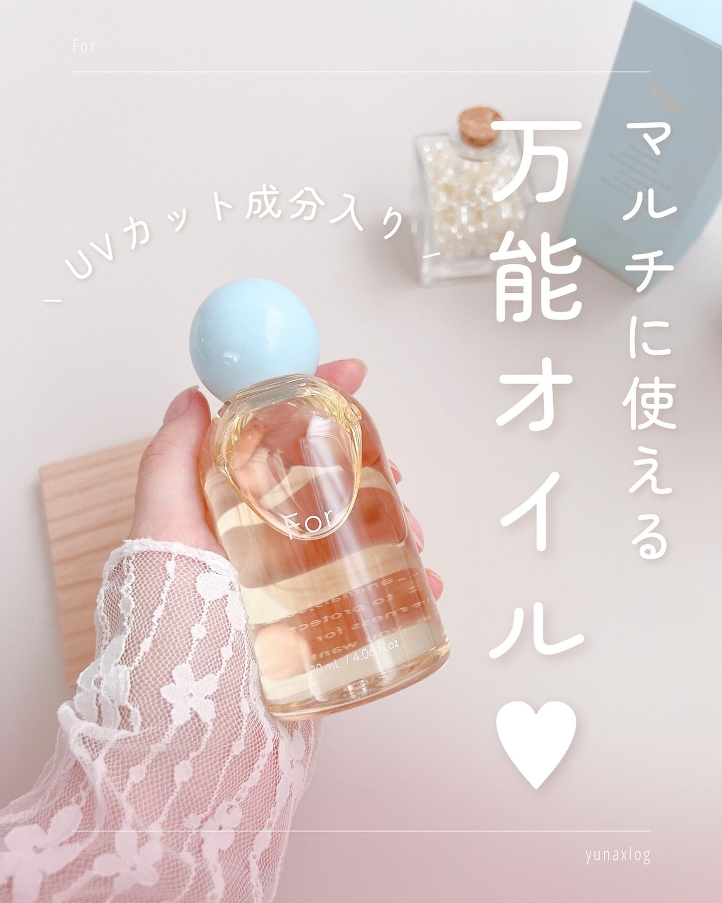 試してみた】For オーセンティックオイルS サボンの香りの効果 試してみた】For オーセンティックオイルS サボンの香りの効果