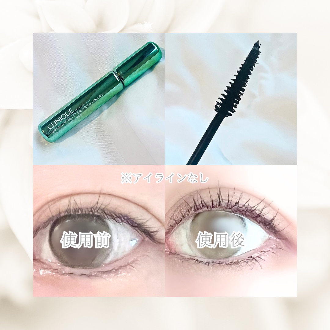 ラッシュ パワー ハイ ファイ フル ボリューム マスカラ 01 インテンス ブラック/CLINIQUE/マスカラを使ったクチコミ（2枚目）