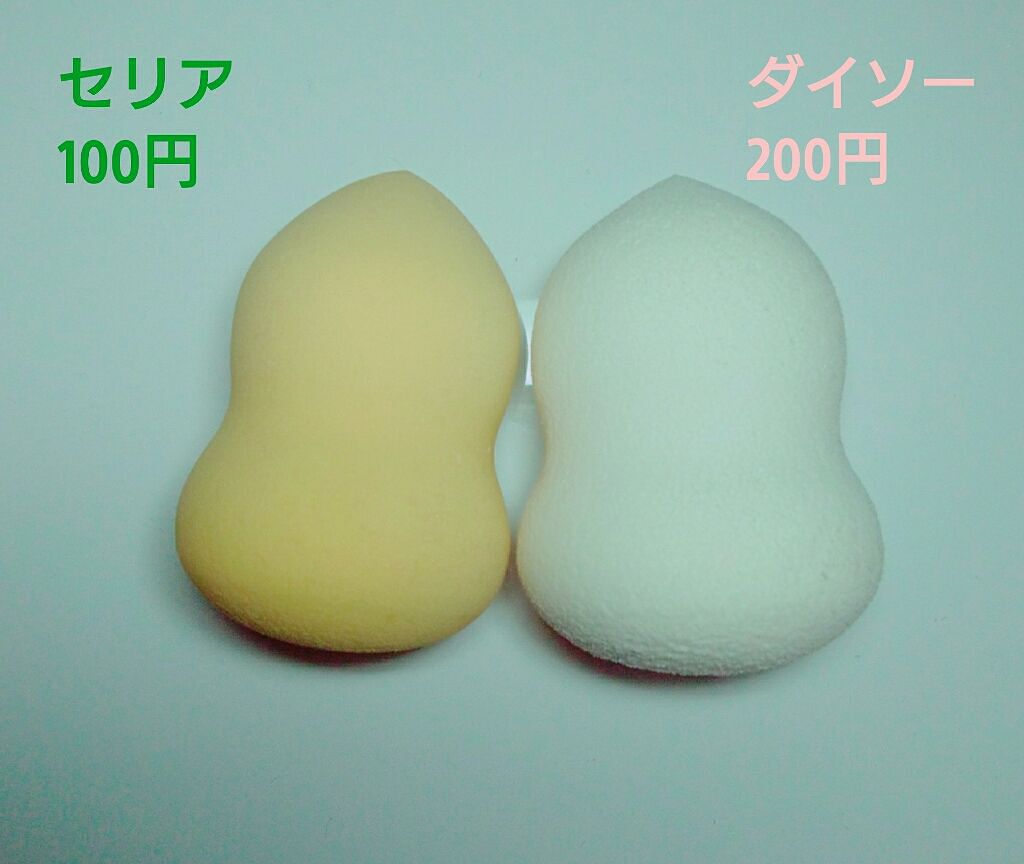 春姫 ホイップファンデーションパフ/DAISO/パフ・スポンジを使ったクチコミ（1枚目）