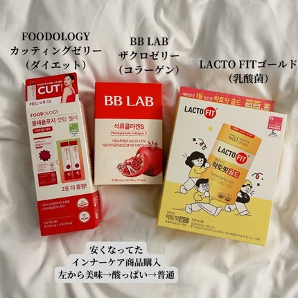 ããããð¿éåœã³ã¹ã¡ on LIPS ã.ââââââââââââââéåœè¡ã£ãŠããã®ã§è³Œå
¥å玹ä»ïŒâ..ãïŒ6æç®ïŒ