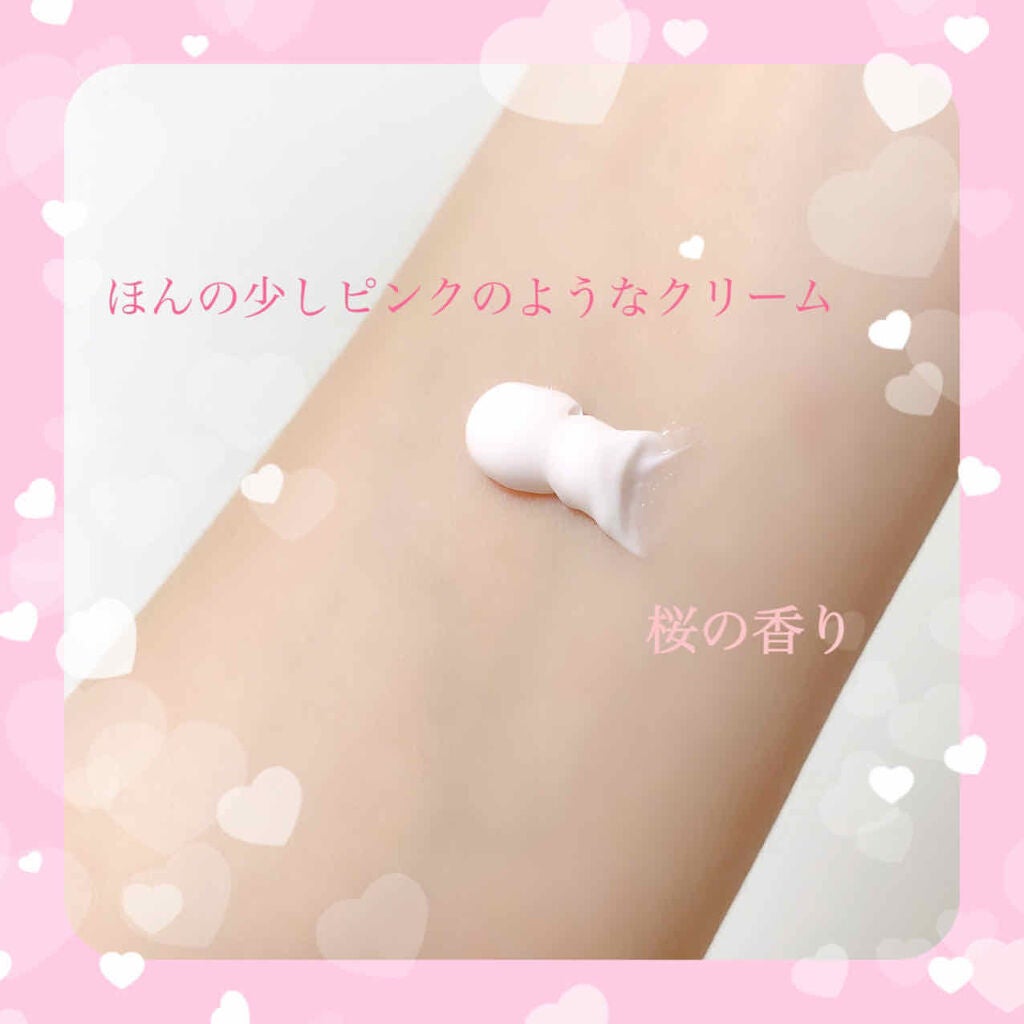 ビューティーチャージプレミアム 瞬間つや美肌 桜の香り/アトリックス/ハンドクリームを使ったクチコミ(2枚目)