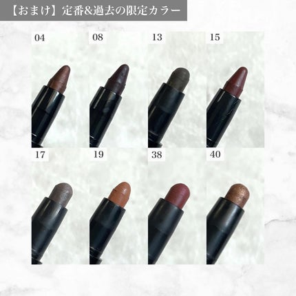 スティロ オンブル エ コントゥール/CHANEL/スティックアイシャドウを使ったクチコミ(9枚目)