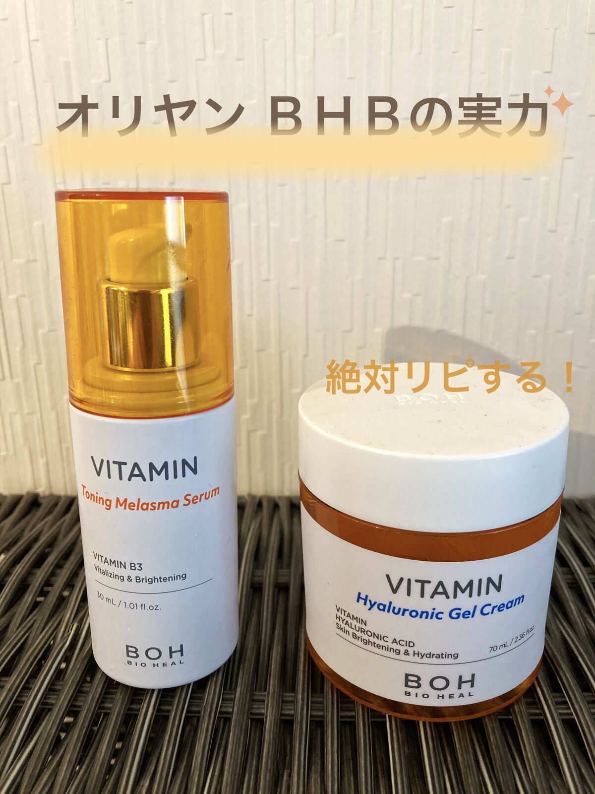 迅速な対応で商品をお届け致します迅速な対応で商品をお届け致します