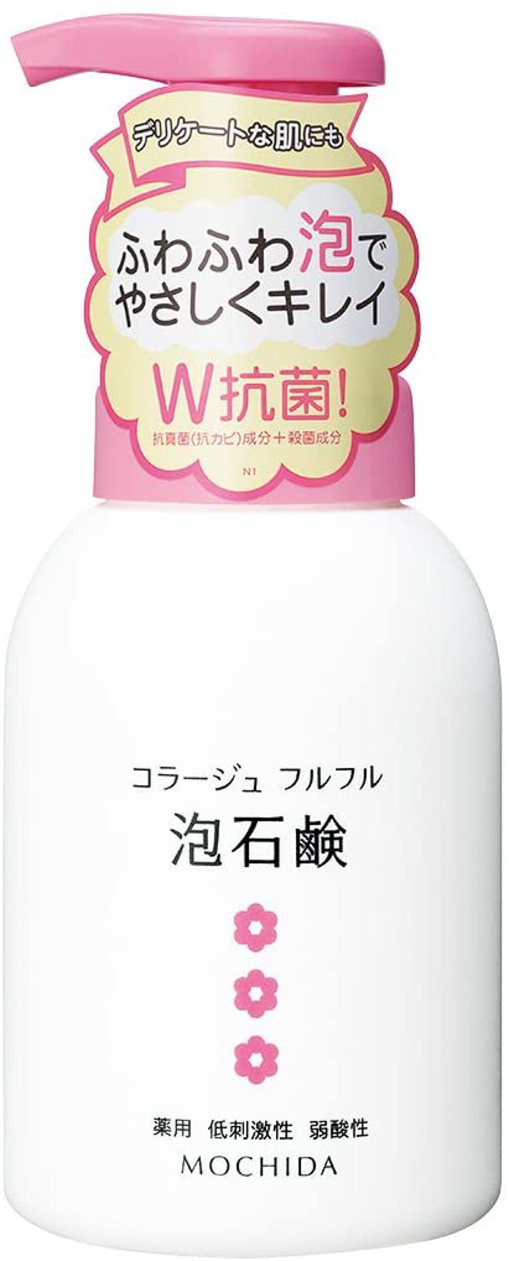 300ml(ピンク)