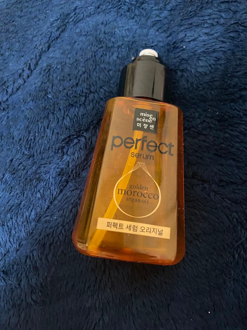 パーフェクト セラム オリジナル/miseenscene/ヘアオイルを使ったクチコミ(1枚目)