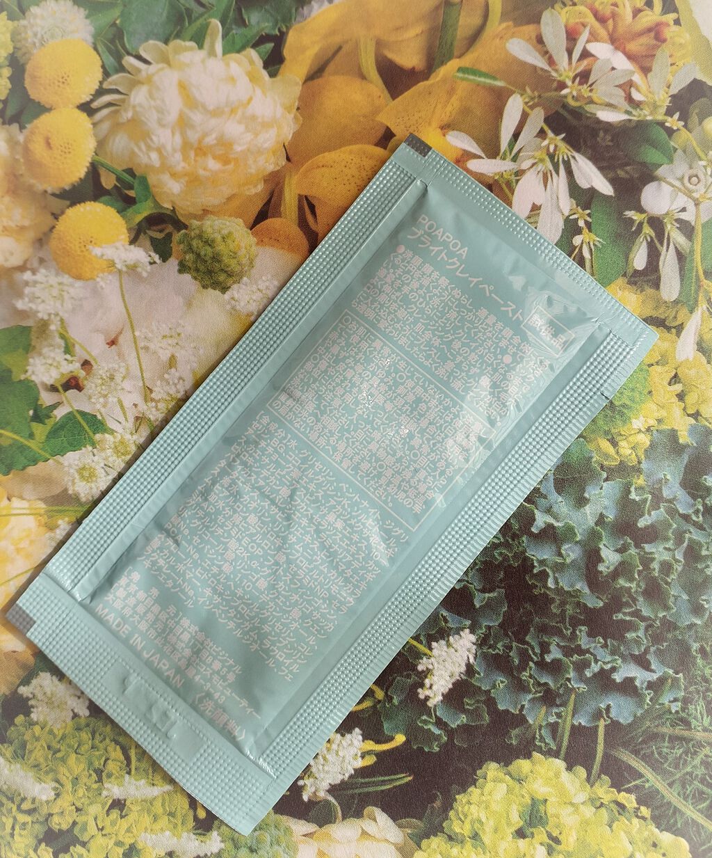 ブライトクレイペースト/POAPOA/洗顔フォームを使ったクチコミ（3枚目）