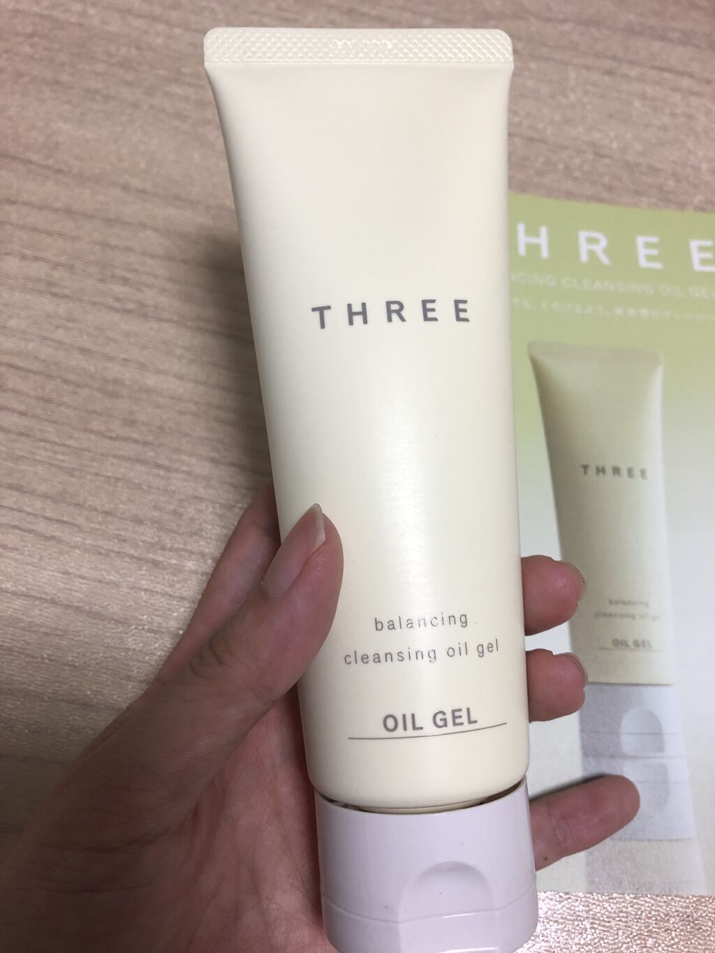 THREE バランシング クレンジング オイルジェル/THREE/クレンジングジェルを使ったクチコミ（1枚目）