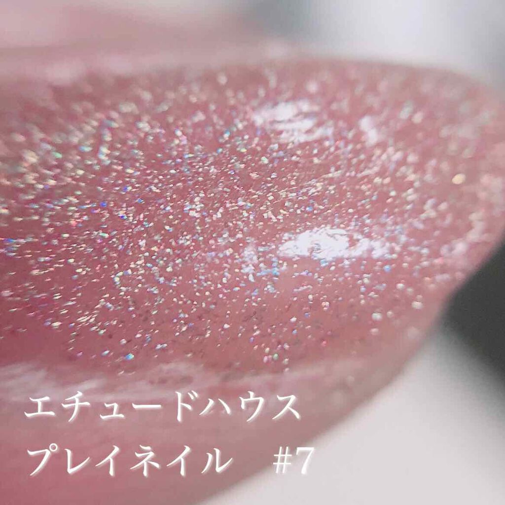 プレイネイル/ETUDE/マニキュアを使ったクチコミ（3枚目）