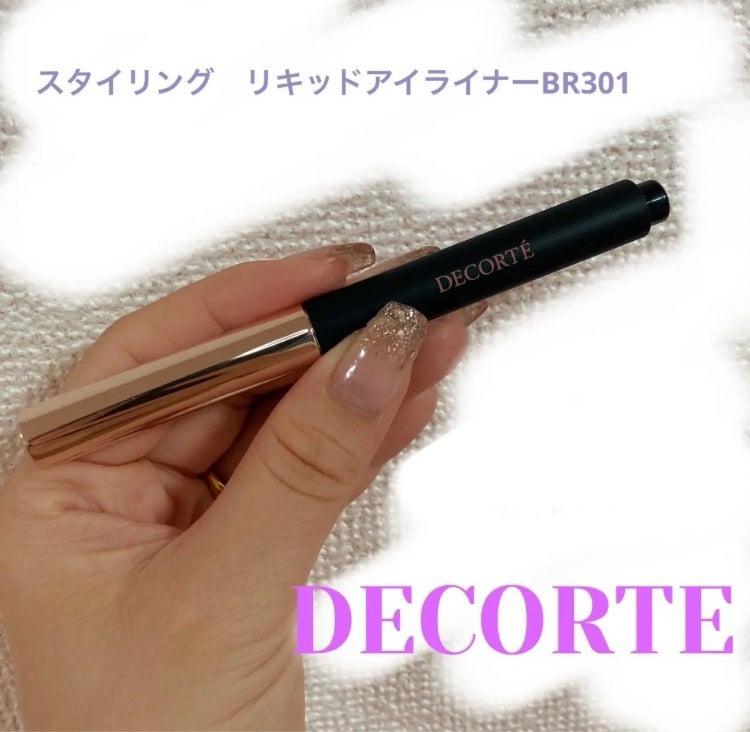 スタイリング リキッドアイライナー/DECORTÉ/リキッドアイライナーを使ったクチコミ(1枚目)
